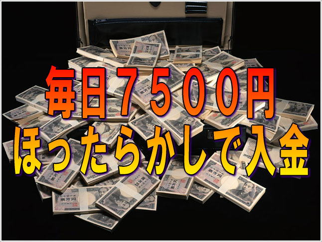 �����V�T�O�O�~ �ق����炩���œ��� 